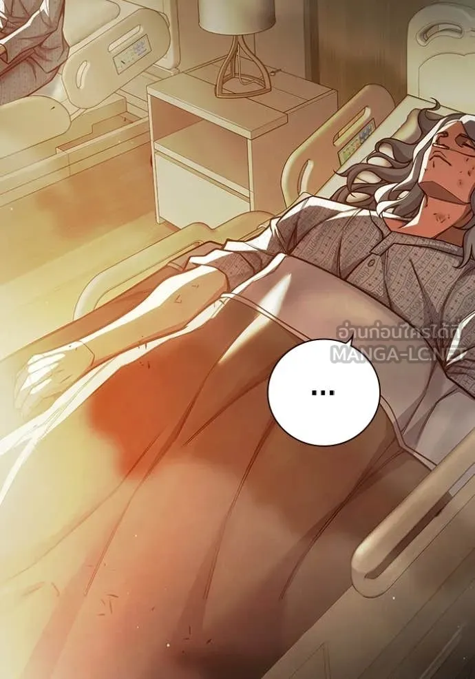 Juvenile Prison เยาวชนคนคุก ตอนที่ 88 page 64