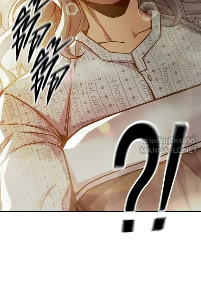 Juvenile Prison เยาวชนคนคุก ตอนที่ 88 page 72