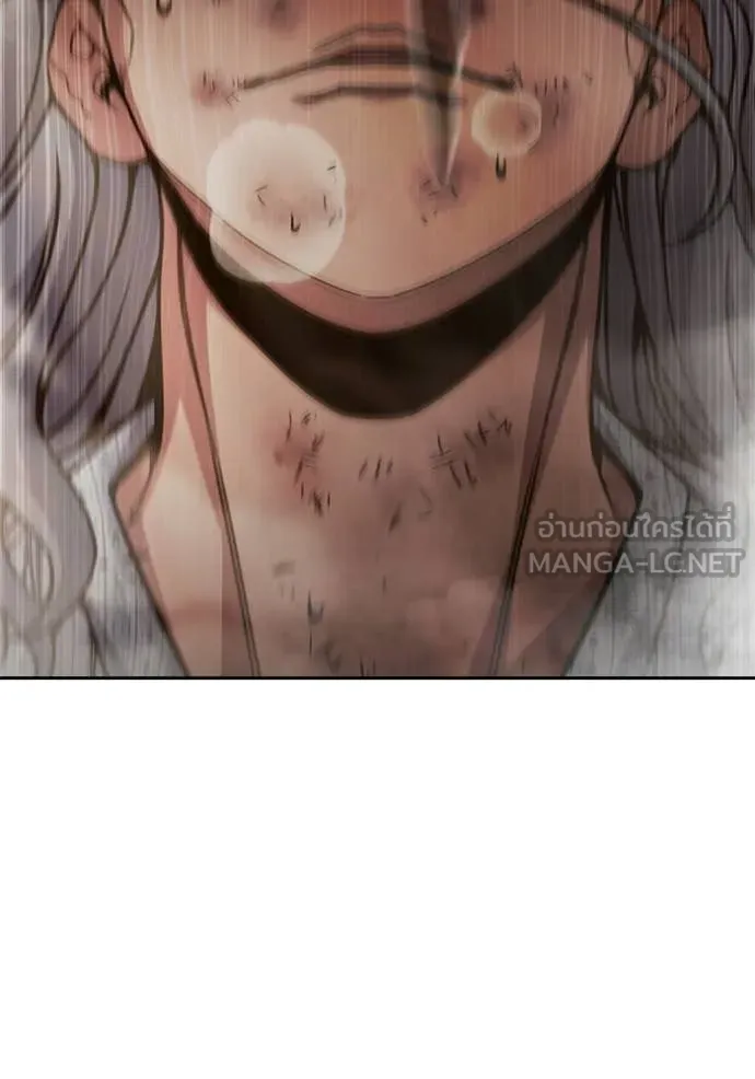 Juvenile Prison เยาวชนคนคุก ตอนที่ 88 page 83