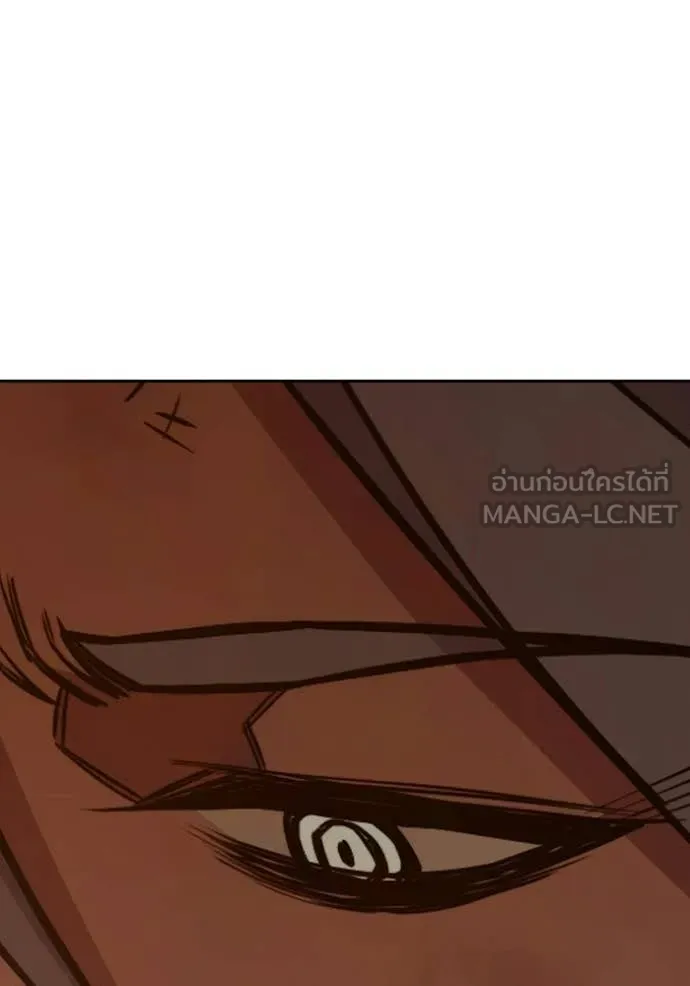 Juvenile Prison เยาวชนคนคุก ตอนที่ 88 page 88