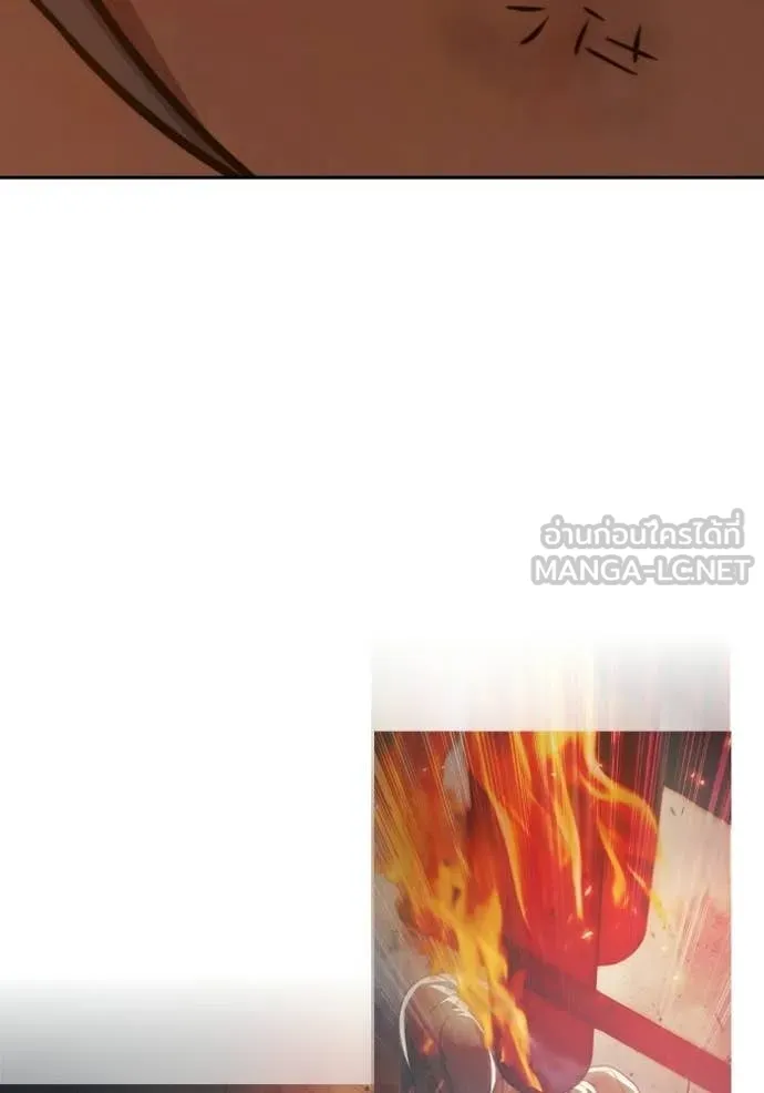 Juvenile Prison เยาวชนคนคุก ตอนที่ 88 page 89