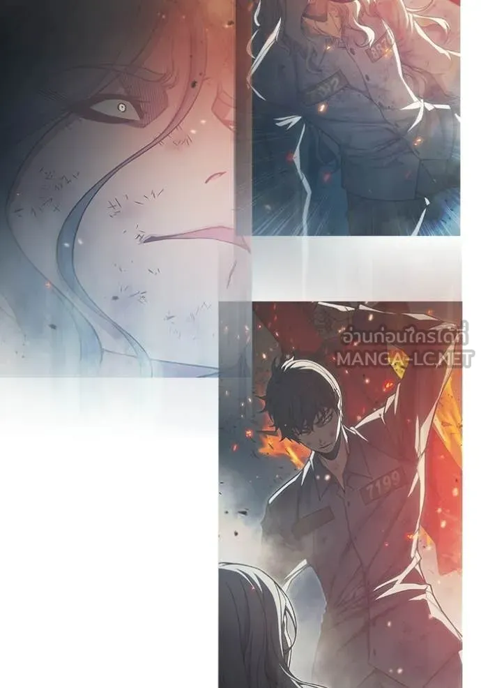 Juvenile Prison เยาวชนคนคุก ตอนที่ 88 page 90