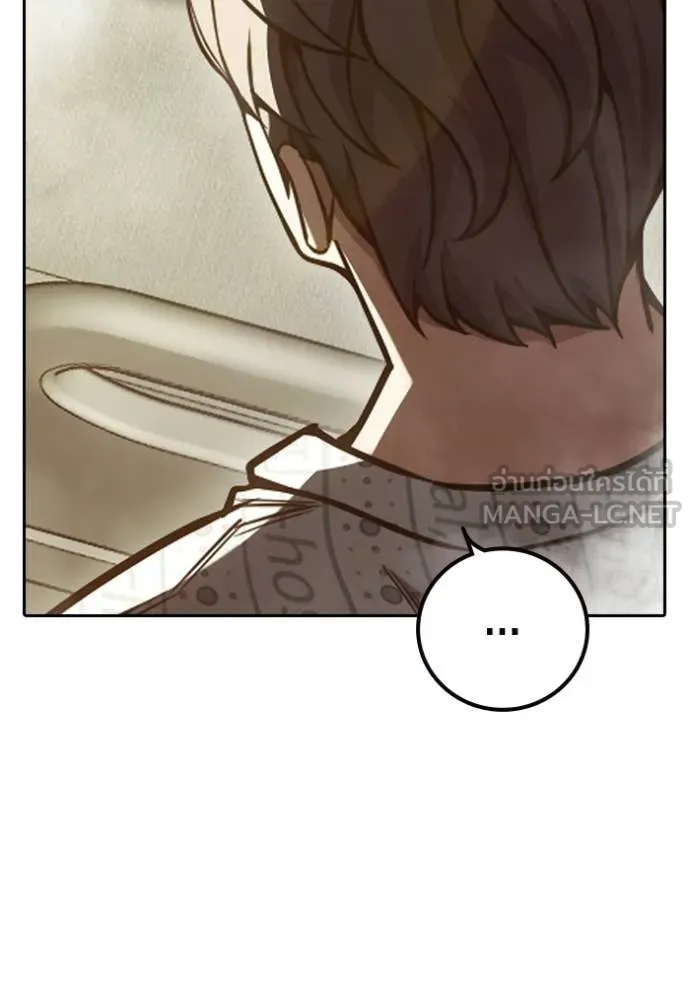 Juvenile Prison เยาวชนคนคุก ตอนที่ 88 page 95