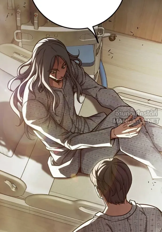 Juvenile Prison เยาวชนคนคุก ตอนที่ 88 page 98