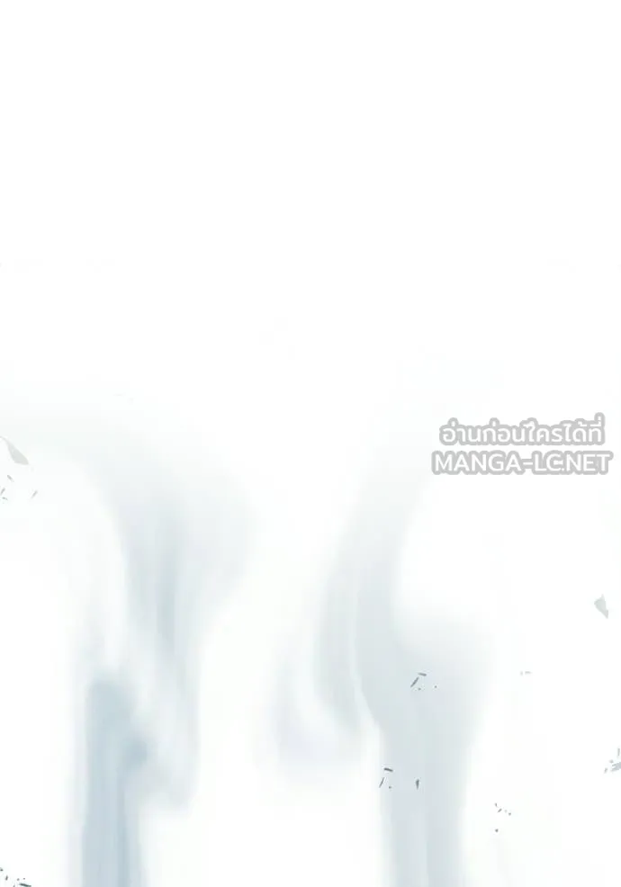 Juvenile Prison เยาวชนคนคุก ตอนที่ 88 page 109