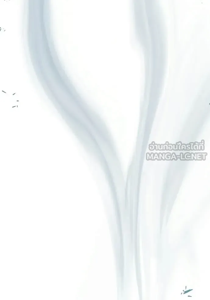 Juvenile Prison เยาวชนคนคุก ตอนที่ 88 page 110