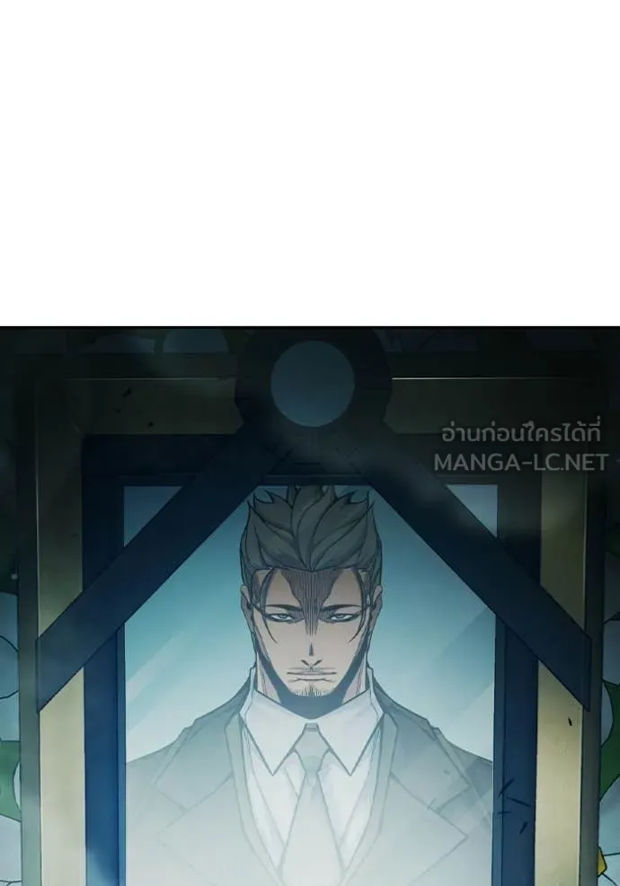 Juvenile Prison เยาวชนคนคุก ตอนที่ 88 page 112