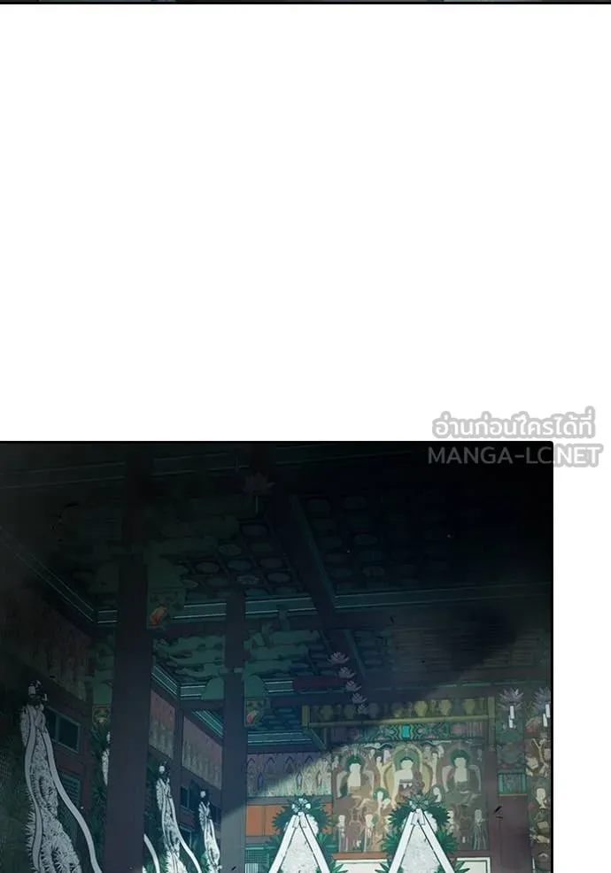 Juvenile Prison เยาวชนคนคุก ตอนที่ 88 page 114