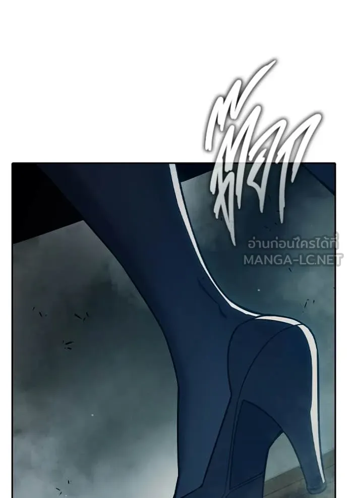 Juvenile Prison เยาวชนคนคุก ตอนที่ 88 page 120