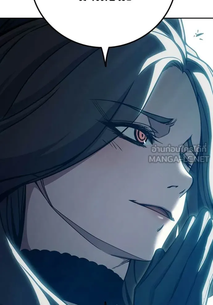 Juvenile Prison เยาวชนคนคุก ตอนที่ 88 page 127