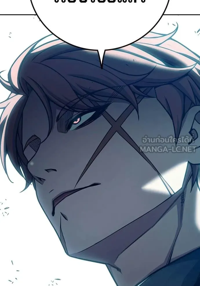 Juvenile Prison เยาวชนคนคุก ตอนที่ 88 page 131