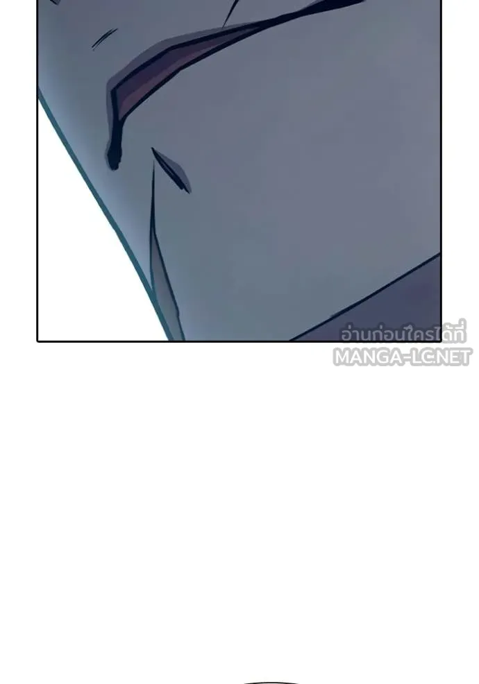 Juvenile Prison เยาวชนคนคุก ตอนที่ 88 page 133