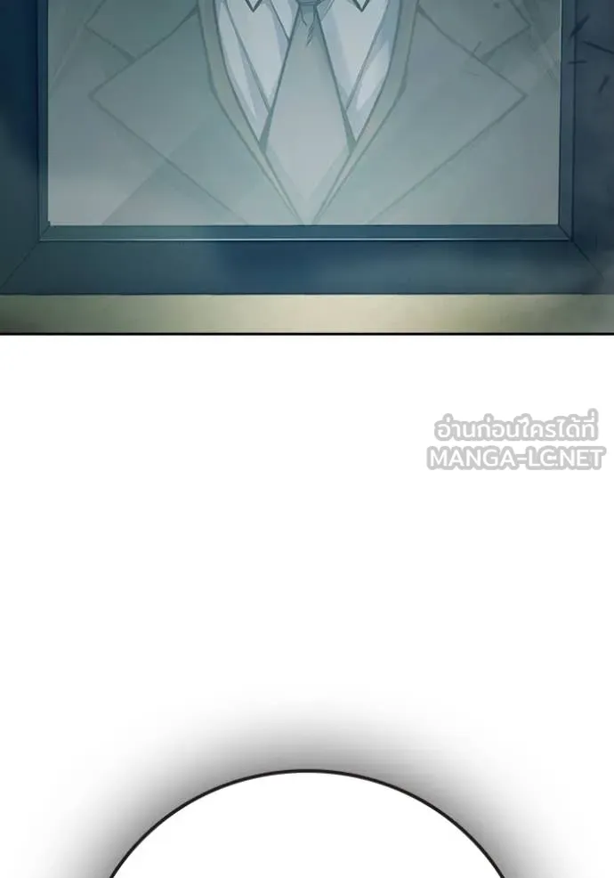 Juvenile Prison เยาวชนคนคุก ตอนที่ 88 page 139