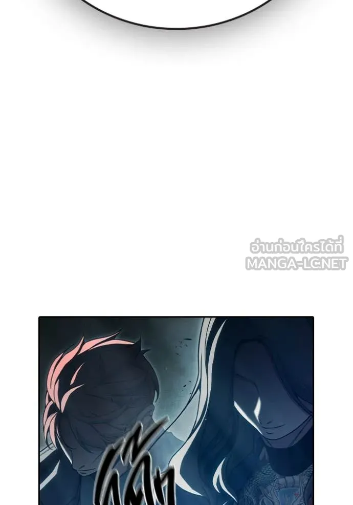 Juvenile Prison เยาวชนคนคุก ตอนที่ 88 page 142