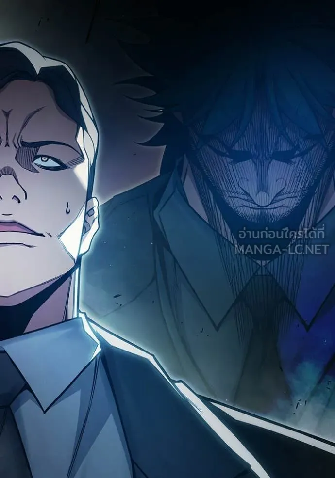 Juvenile Prison เยาวชนคนคุก ตอนที่ 88 page 153