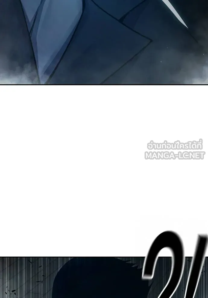 Juvenile Prison เยาวชนคนคุก ตอนที่ 88 page 154