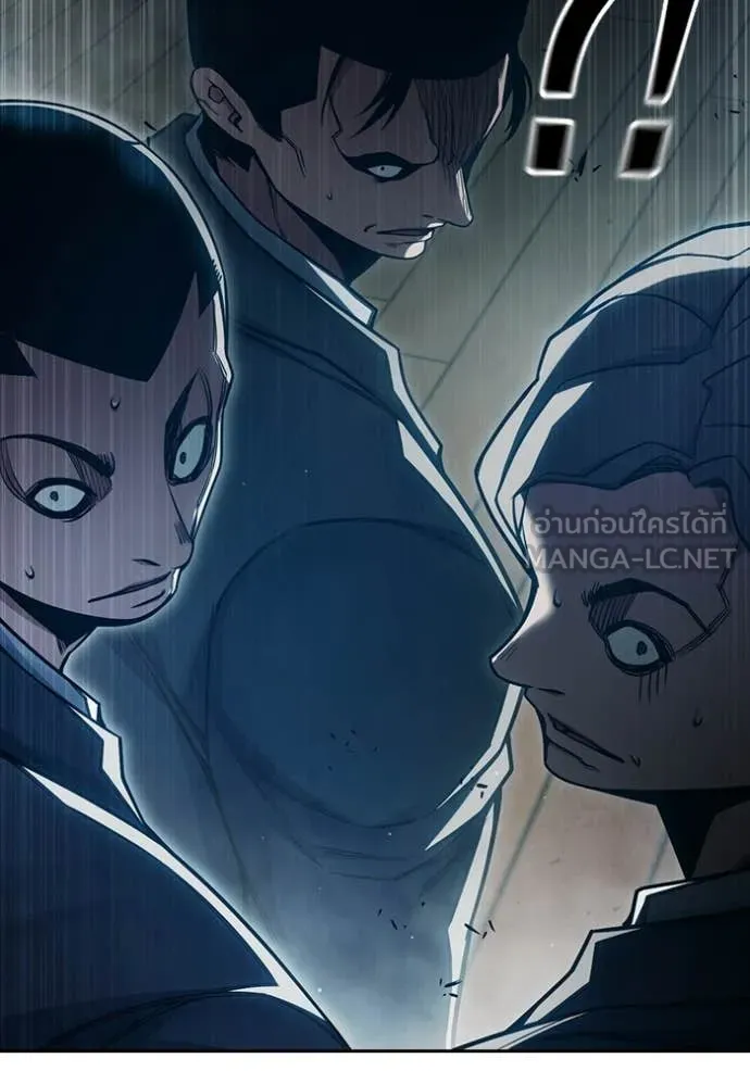 Juvenile Prison เยาวชนคนคุก ตอนที่ 88 page 155