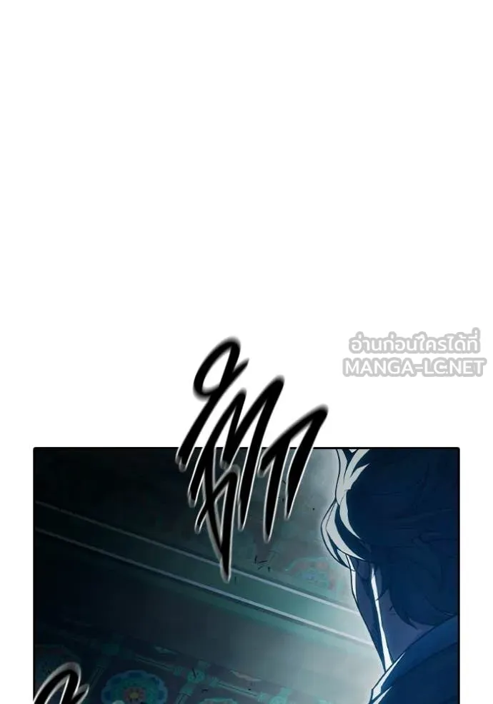 Juvenile Prison เยาวชนคนคุก ตอนที่ 88 page 156