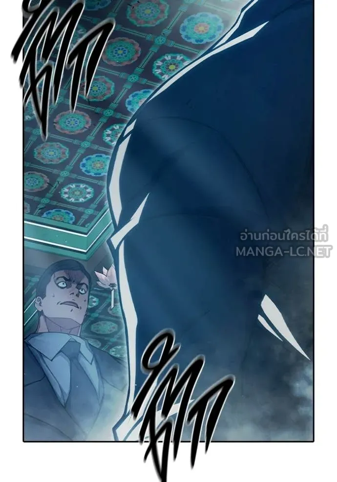 Juvenile Prison เยาวชนคนคุก ตอนที่ 88 page 157