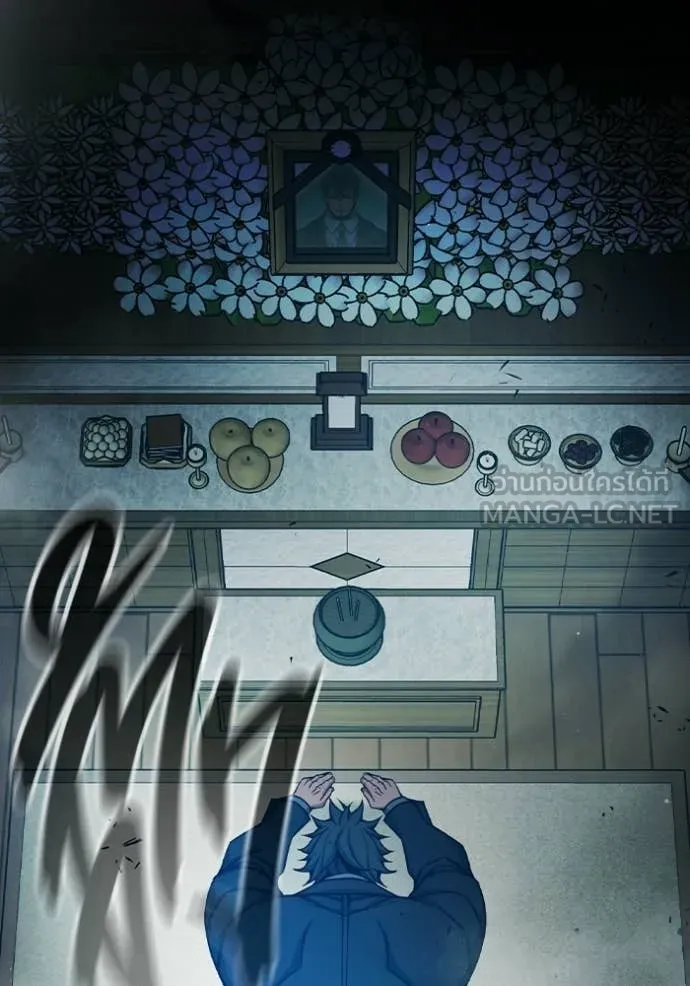 Juvenile Prison เยาวชนคนคุก ตอนที่ 88 page 160