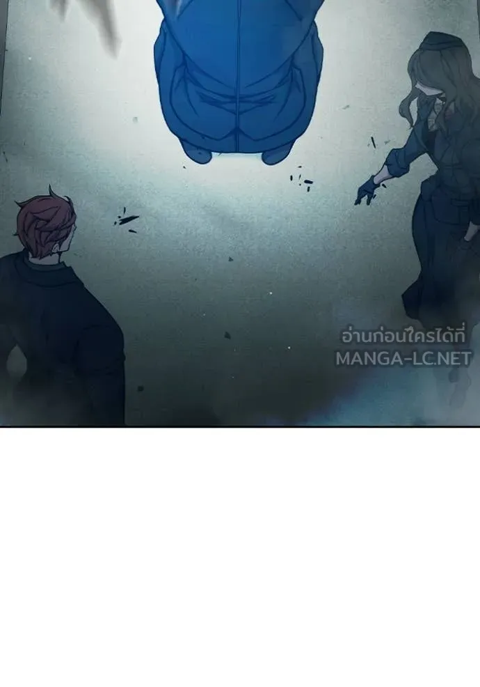 Juvenile Prison เยาวชนคนคุก ตอนที่ 88 page 161