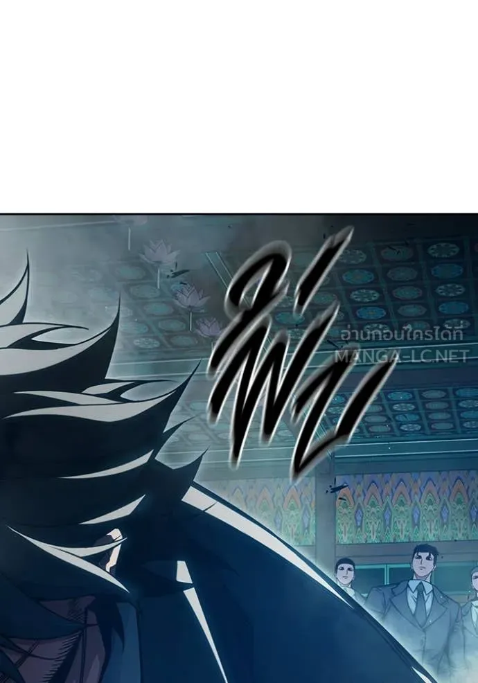 Juvenile Prison เยาวชนคนคุก ตอนที่ 88 page 165