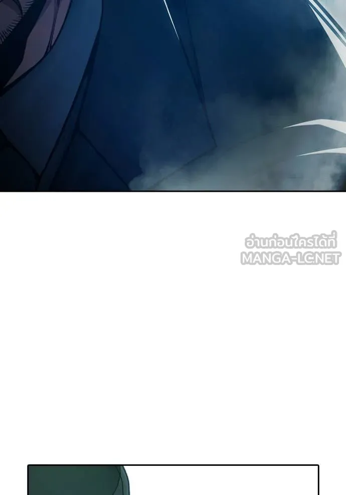 Juvenile Prison เยาวชนคนคุก ตอนที่ 88 page 166