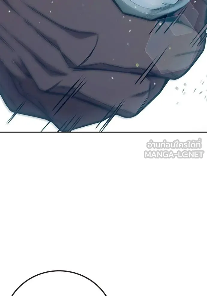 Juvenile Prison เยาวชนคนคุก ตอนที่ 88 page 169