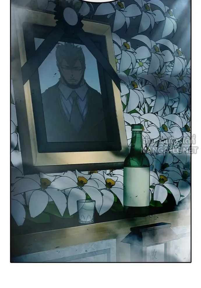 Juvenile Prison เยาวชนคนคุก ตอนที่ 88 page 174