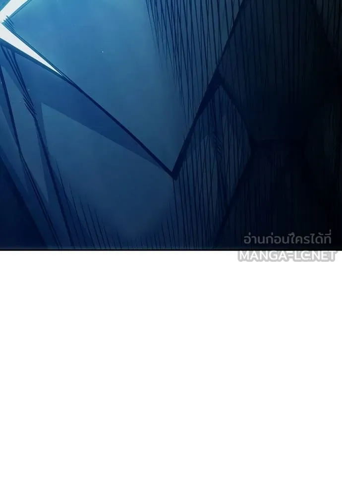 Juvenile Prison เยาวชนคนคุก ตอนที่ 88 page 177