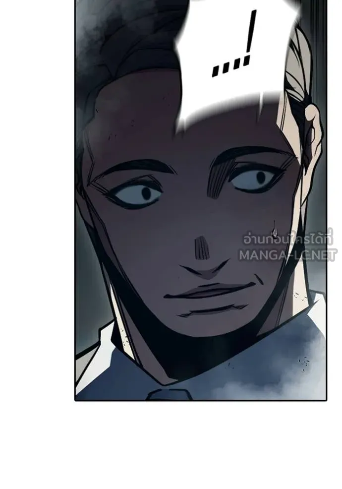 Juvenile Prison เยาวชนคนคุก ตอนที่ 88 page 183