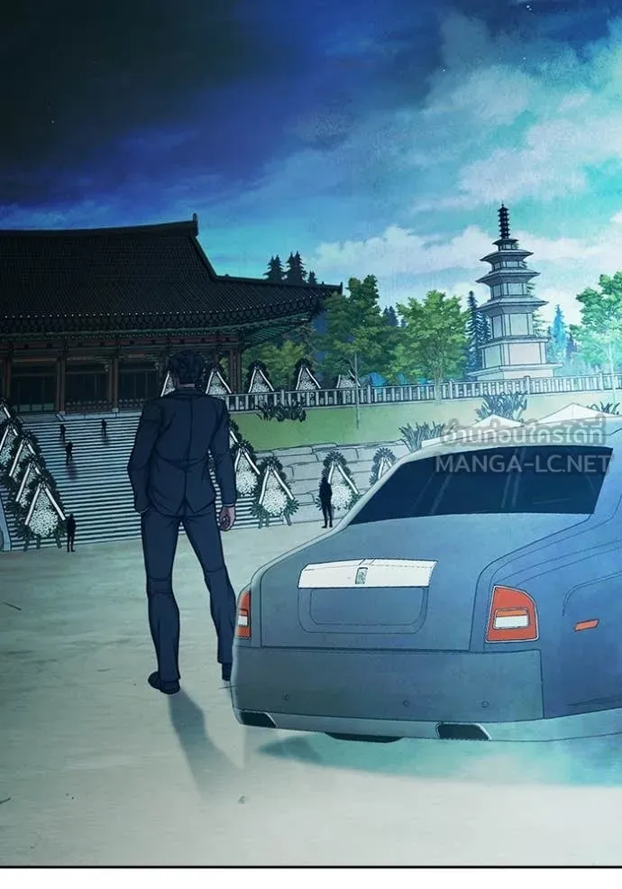 Juvenile Prison เยาวชนคนคุก ตอนที่ 88 page 185