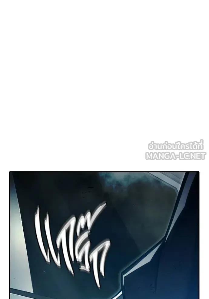 Juvenile Prison เยาวชนคนคุก ตอนที่ 88 page 186