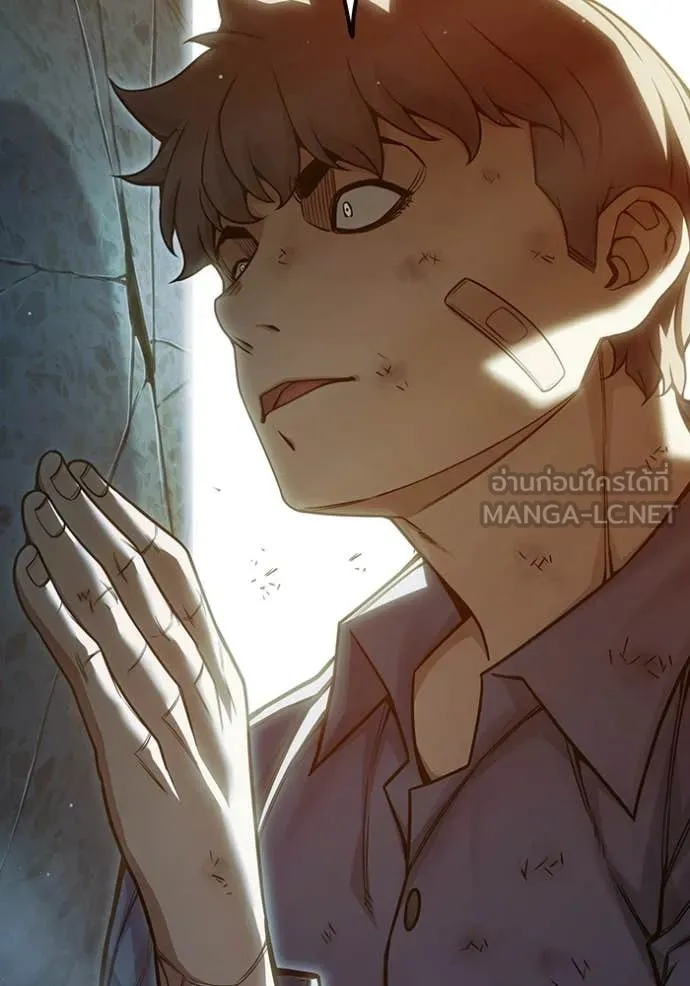 Juvenile Prison เยาวชนคนคุก ตอนที่ 89 page 16