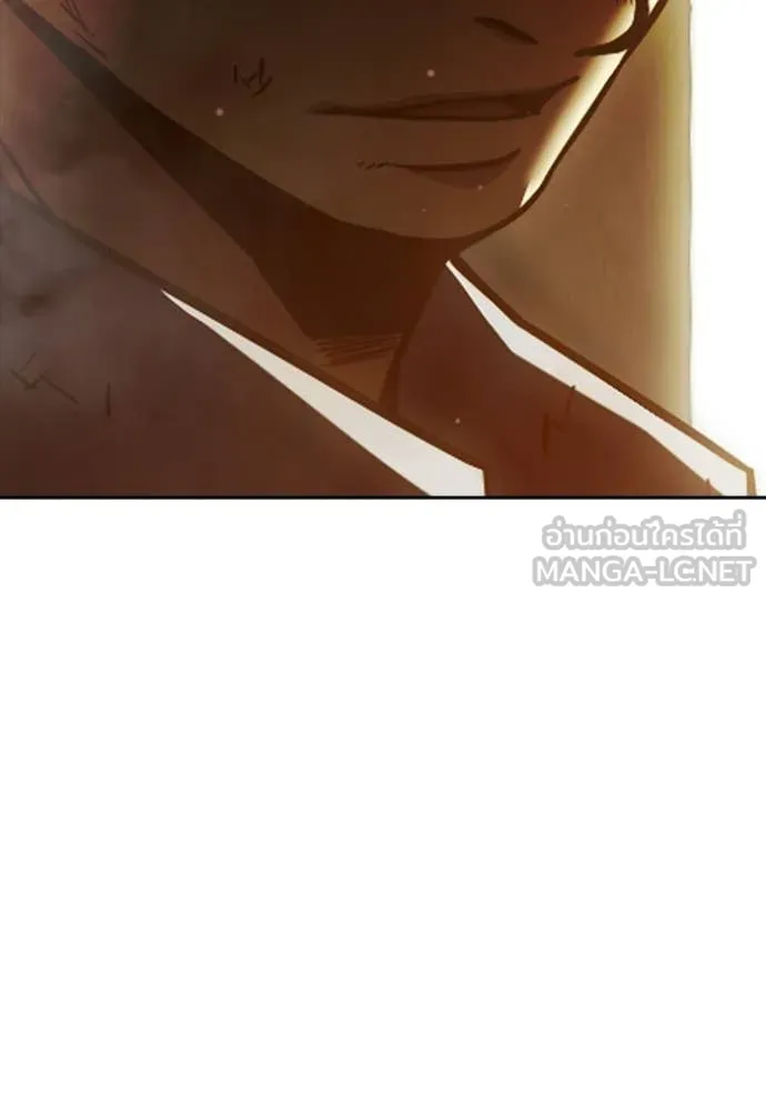 Juvenile Prison เยาวชนคนคุก ตอนที่ 89 page 20