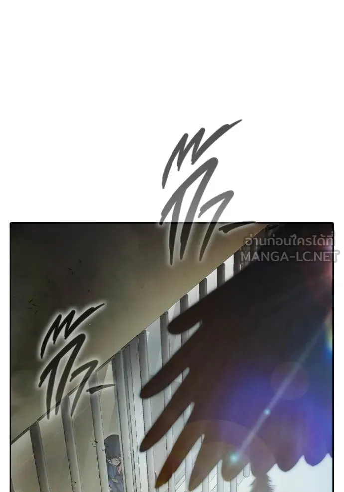 Juvenile Prison เยาวชนคนคุก ตอนที่ 89 page 26