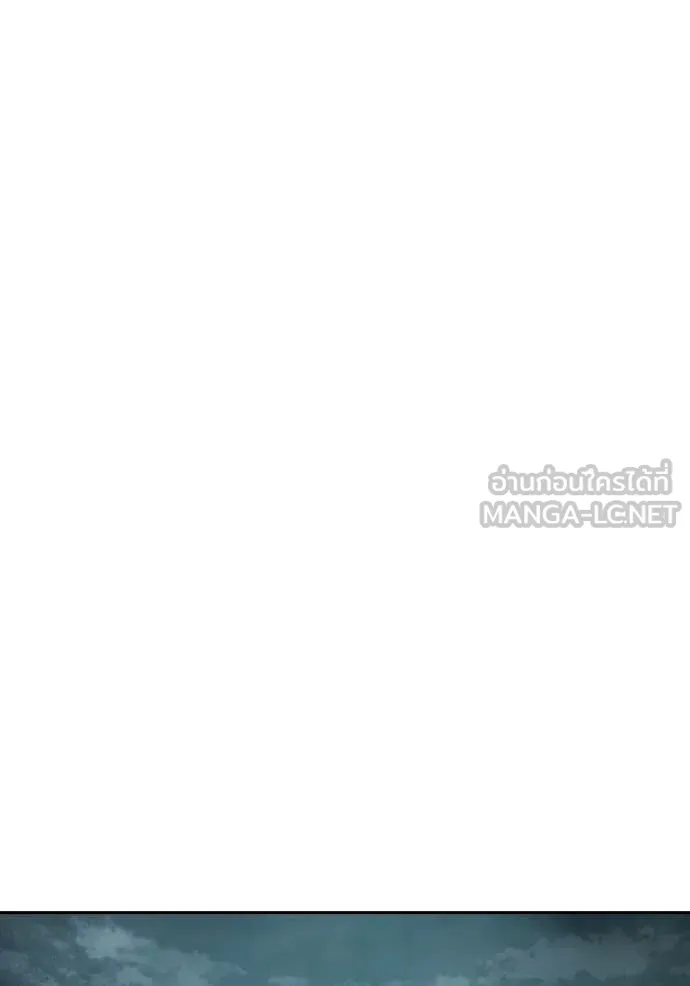 Juvenile Prison เยาวชนคนคุก ตอนที่ 89 page 33