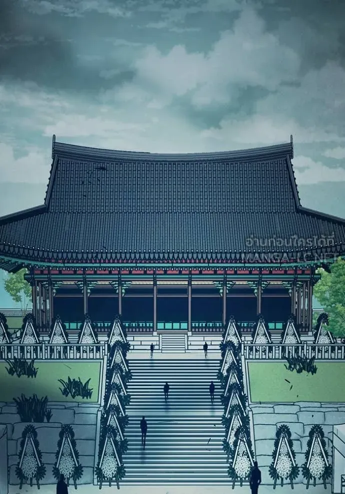 Juvenile Prison เยาวชนคนคุก ตอนที่ 89 page 34