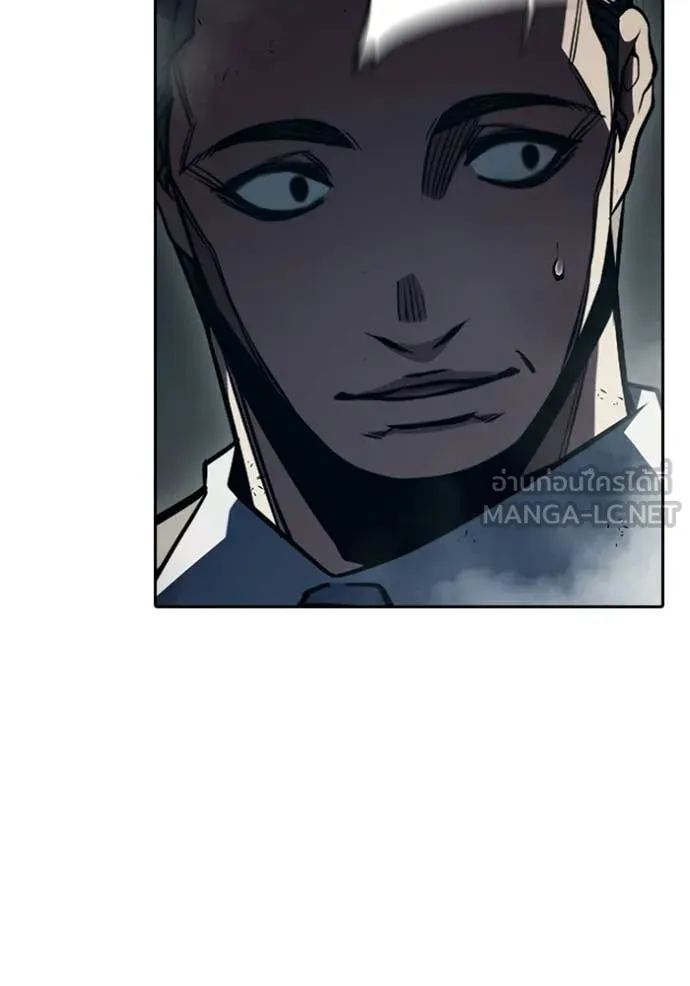 Juvenile Prison เยาวชนคนคุก ตอนที่ 89 page 37