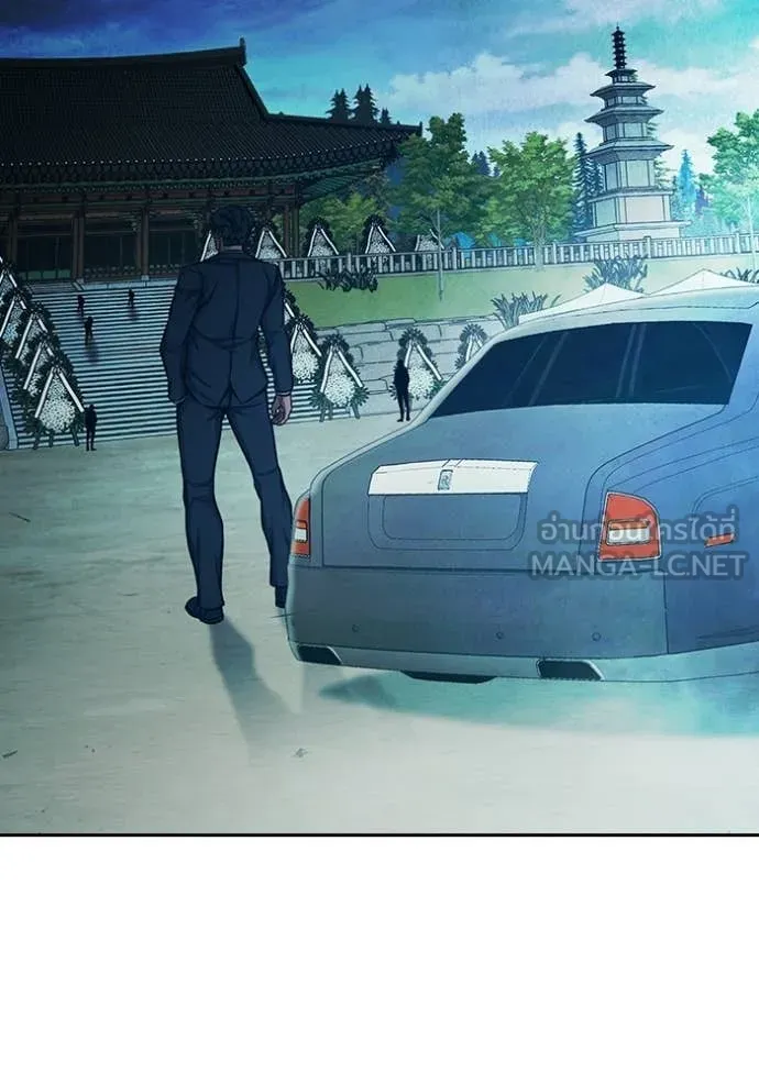 Juvenile Prison เยาวชนคนคุก ตอนที่ 89 page 39