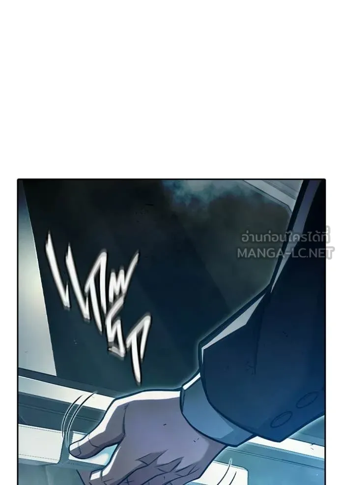 Juvenile Prison เยาวชนคนคุก ตอนที่ 89 page 40