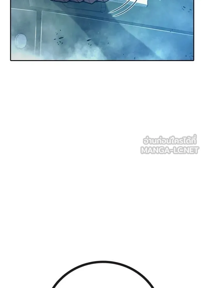 Juvenile Prison เยาวชนคนคุก ตอนที่ 89 page 41