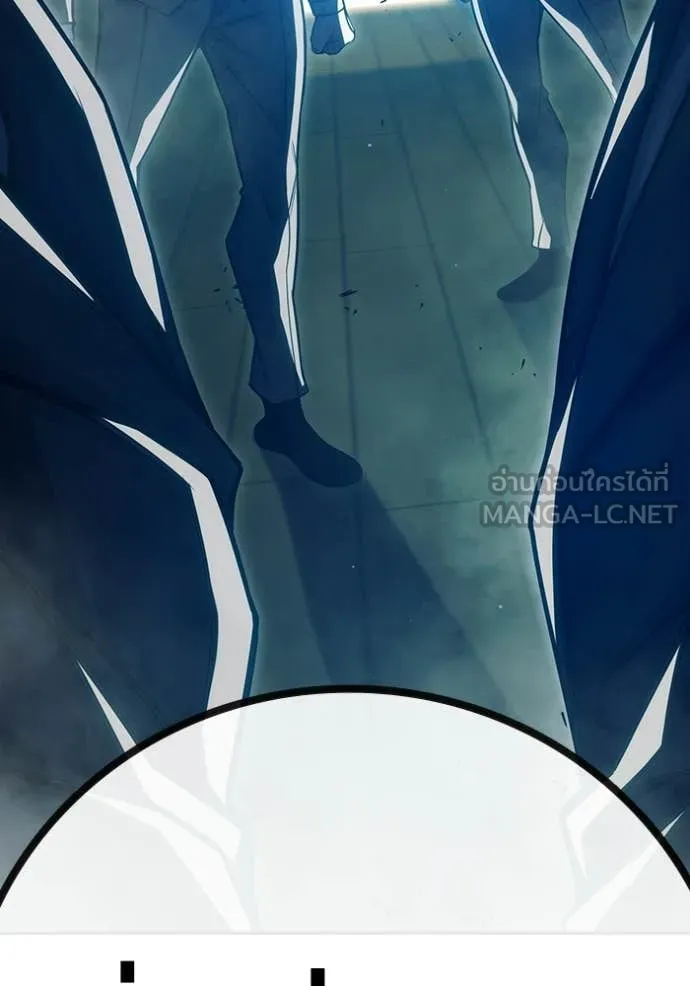 Juvenile Prison เยาวชนคนคุก ตอนที่ 89 page 43