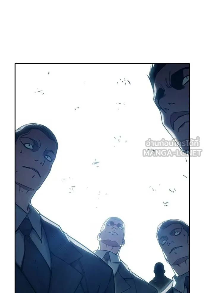 Juvenile Prison เยาวชนคนคุก ตอนที่ 89 page 45