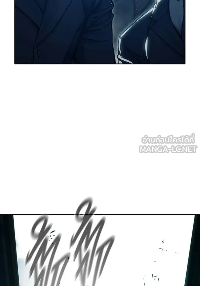 Juvenile Prison เยาวชนคนคุก ตอนที่ 89 page 46