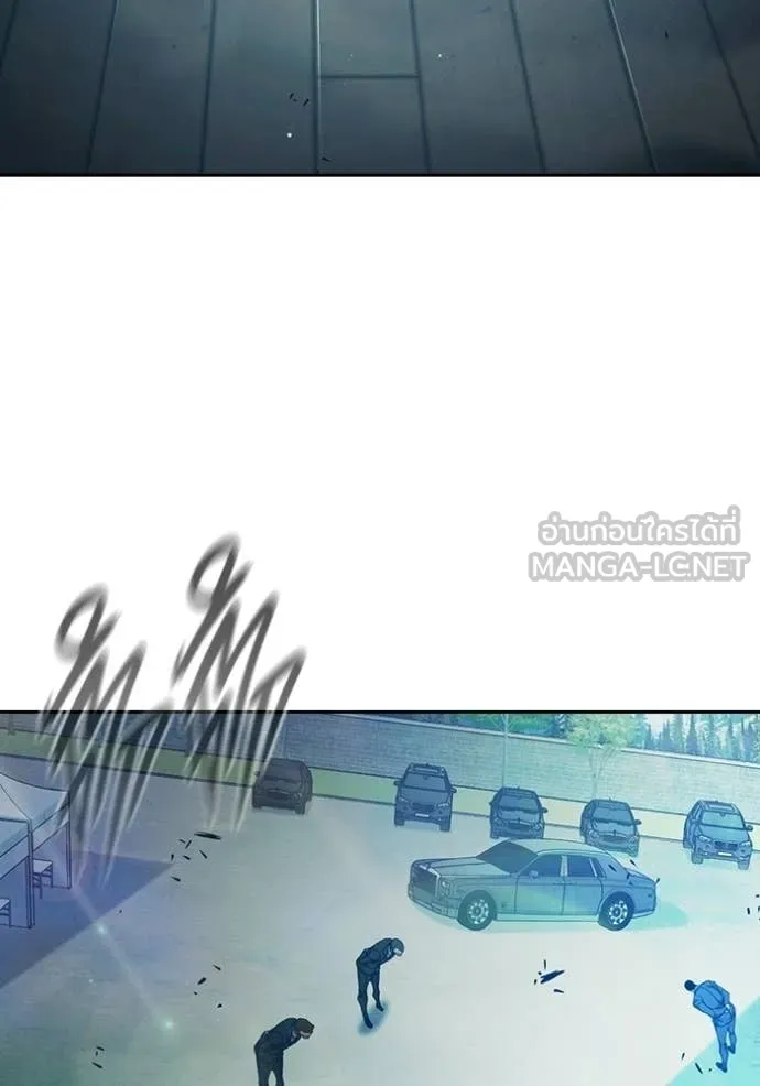 Juvenile Prison เยาวชนคนคุก ตอนที่ 89 page 48