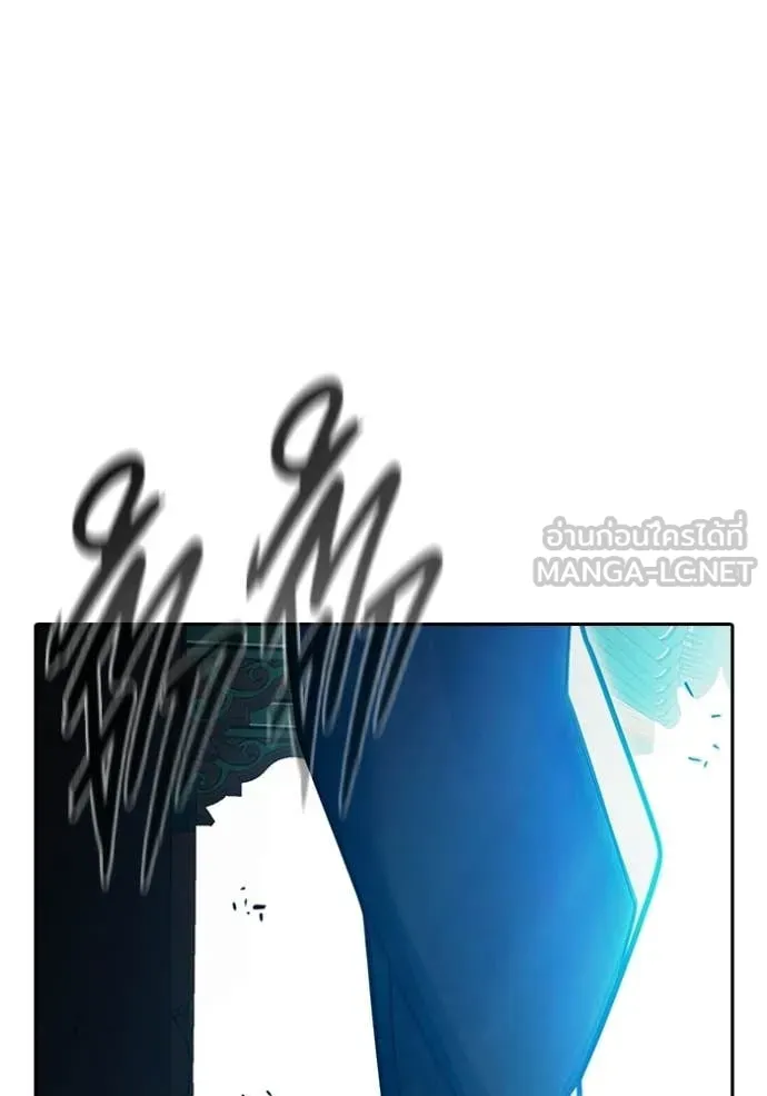 Juvenile Prison เยาวชนคนคุก ตอนที่ 89 page 50