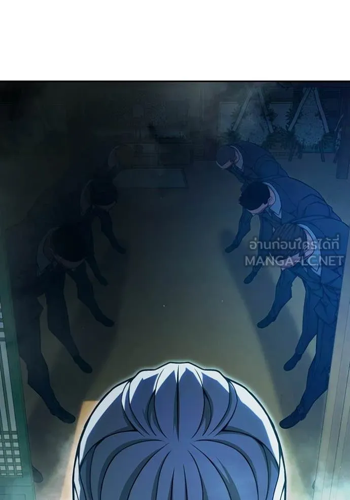Juvenile Prison เยาวชนคนคุก ตอนที่ 89 page 52