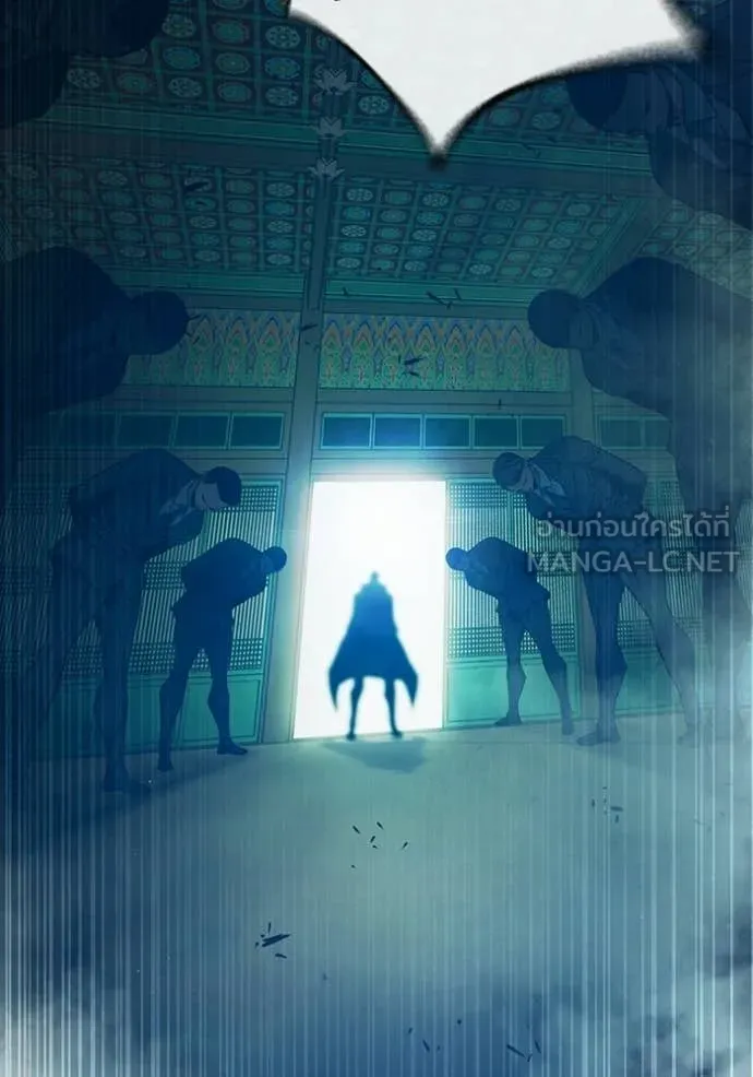 Juvenile Prison เยาวชนคนคุก ตอนที่ 89 page 55