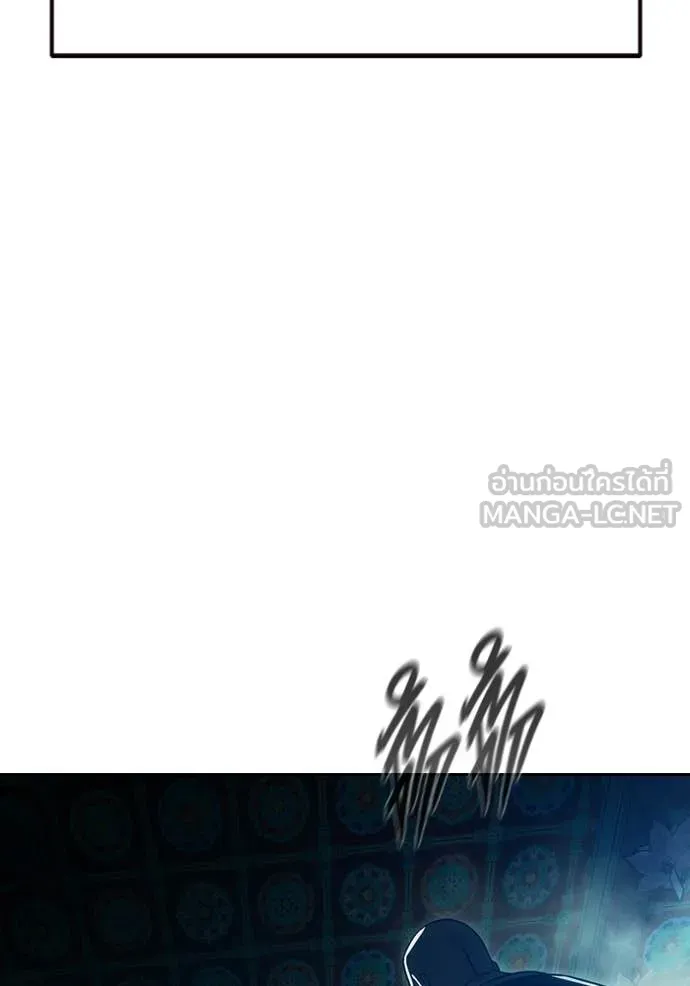 Juvenile Prison เยาวชนคนคุก ตอนที่ 89 page 60